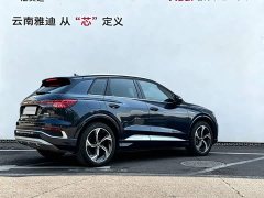 Audi Q4 e-tron 40 e-tron Creative Edition - ფოტო 4