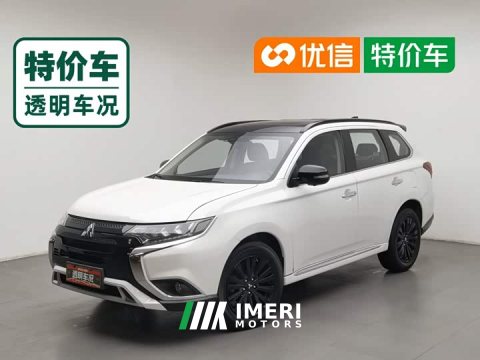 2023 Mitsubishi Outlander 2021 2.4L AWD Radiance Edition 5-Seater - ავტომობილი ჩინეთიდან