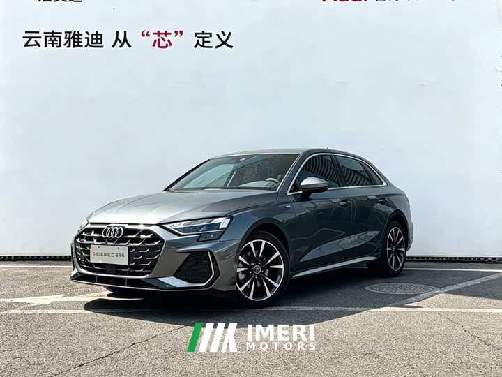 Audi A3 Sportback 35TFSI Dynamic Comfort Edition - ავტომობილი ჩინეთიდან