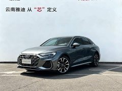 Audi A3 Sportback 35TFSI Dynamic Comfort Edition - ფოტო 1