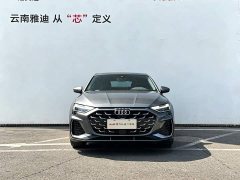 Audi A3 Sportback 35TFSI Dynamic Comfort Edition - ფოტო 3