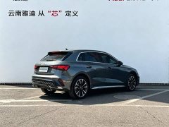 Audi A3 Sportback 35TFSI Dynamic Comfort Edition - ფოტო 4
