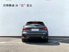 Audi A3 Sportback 35TFSI Dynamic Comfort Edition - ფოტო 5