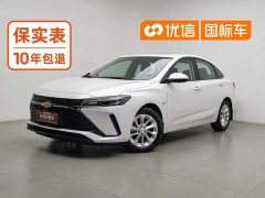 Chevrolet Cruze 1.5L Dual-Clutch Deluxe Edition - ფოტო 1