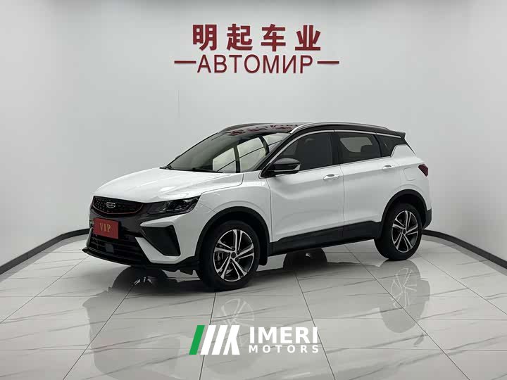Geely Bingyue 2021 1.4T DCT Diamond Edition - ავტომობილი ჩინეთიდან