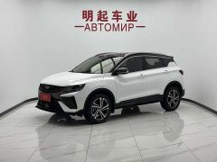 Geely Bingyue 2021 1.4T DCT Diamond Edition - ფოტო 1