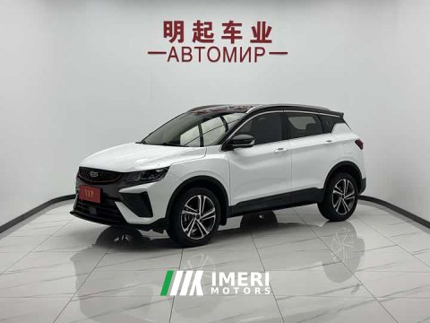 2022 Geely Bingyue 2021 1.4T DCT Diamond Edition - ავტომობილი ჩინეთიდან