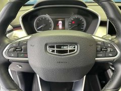 Geely Bingyue 2021 1.4T DCT Diamond Edition - ფოტო 14