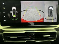 Geely Bingyue 2021 1.4T DCT Diamond Edition - ფოტო 16