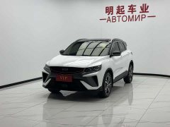 Geely Bingyue 2021 1.4T DCT Diamond Edition - ფოტო 3