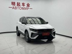 Geely Bingyue 2021 1.4T DCT Diamond Edition - ფოტო 4