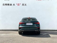 Audi A3 A3L Limousine 35 TFSI Fashion Sport Edition - ფოტო 5