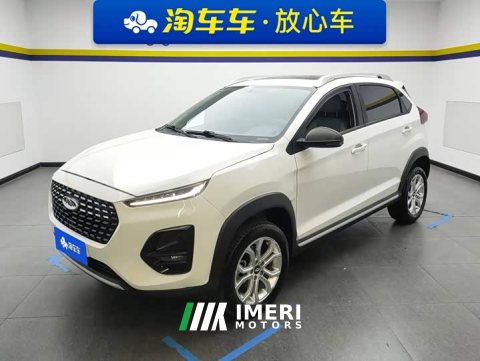 2023 Chery Tiggo 3x 2022 PLUS 1.5L CVT Fashion Edition - ავტომობილი ჩინეთიდან
