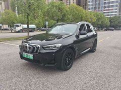 BMW iX3 sDrive40 Premier - ფოტო 1