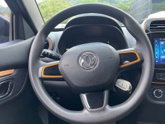 Dongfeng Nano EX1 Nanotech EX1 Quality Enjoyment Edition - ფოტო 8