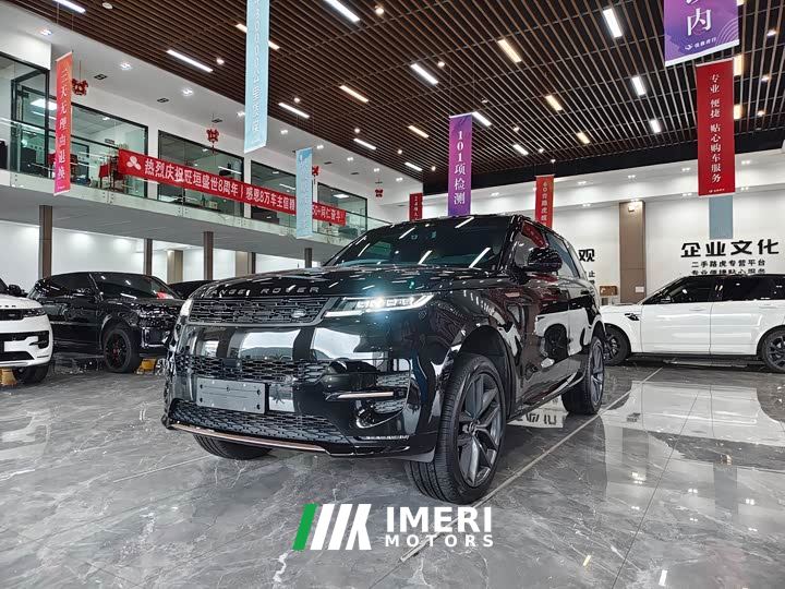 Land Rover Range Rover Sport 400PS Dynamic HSE
