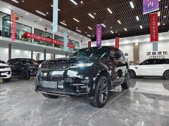 Land Rover Range Rover Sport 400PS Dynamic HSE - ფოტო 1