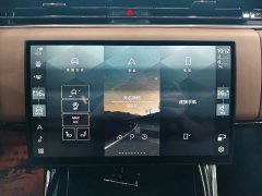 Land Rover Range Rover Sport 400PS Dynamic HSE - ფოტო 10