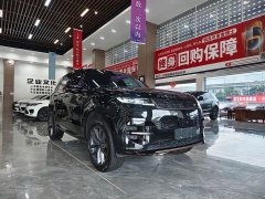 Land Rover Range Rover Sport 400PS Dynamic HSE - ფოტო 3