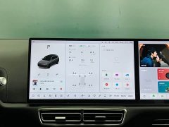 Li Auto L7 Pro - ფოტო 11