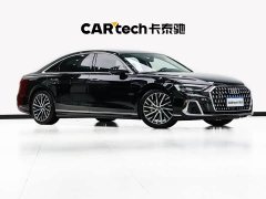 Audi A8 A8L 50 TFSI quattro Premium Edition - ფოტო 3