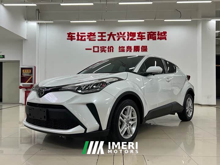 Toyota C-HR 2023 2.0L Comfort Edition - ავტომობილი ჩინეთიდან