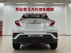 Toyota C-HR 2023 2.0L Comfort Edition - ფოტო 14
