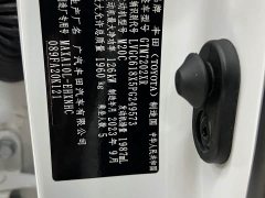 Toyota C-HR 2023 2.0L Comfort Edition - ფოტო 18