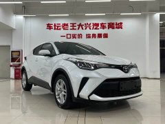 Toyota C-HR 2023 2.0L Comfort Edition - ფოტო 3