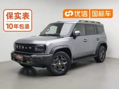 Jetour Jietu Traveler 2.0T AWD Traverse PRO - ფოტო 1