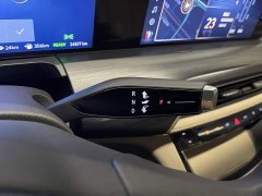 Buick GL8 New Energy Luushang Advance Edition - ფოტო 20
