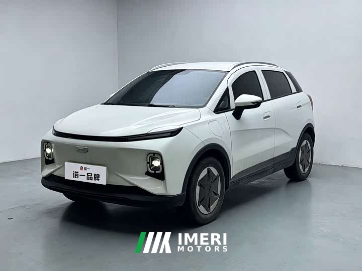 Geely Geometry E Firefly 301km Aurora - ავტომობილი ჩინეთიდან