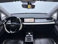 Geely Geometry E Firefly 301km Aurora - ფოტო 7