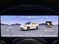 AITO Aion M8 Extended Range Max 53.4kWh 6-Seater with 192-Channel LiDAR - ფოტო 13