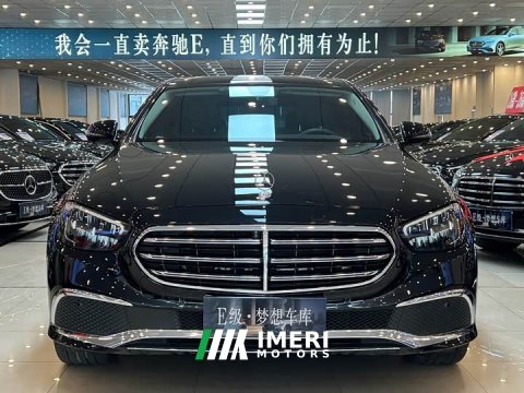 2023 Mercedes-Benz E-Class E 300 L Luxury - ავტომობილი ჩინეთიდან