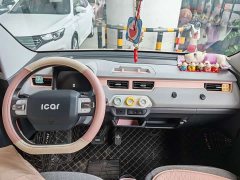 Chery QQ Ice Cream 170km Sundae Ternary Lithium - ფოტო 8