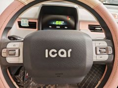Chery QQ Ice Cream 170km Sundae Ternary Lithium - ფოტო 9