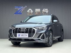 Audi Q3 2022 35 TFSI Fashionable and Dynamic - ფოტო 1