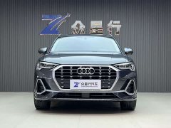 Audi Q3 2022 35 TFSI Fashionable and Dynamic - ფოტო 2