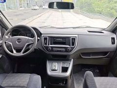 Fengjing Smart Blue Fengjing Zhilan G5 New Energy Long Wheelbase Flat Roof 7/9 Seater CATL 50.23kWh - photo 11