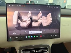 Xiaomi Pengcheng N90 Max 7-Seater - ფოტო 15
