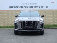 FAW Red Flag HS3 1.5T Shanwei Edition - ფოტო 2