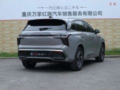 FAW Red Flag HS3 1.5T Shanwei Edition - ფოტო 4