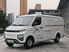 BYD Remote Star Enjoy V V6E AVIC Lithium Battery 38.64kWh Value Edition - photo 1