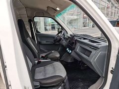 BYD Remote Star Enjoy V V6E AVIC Lithium Battery 38.64kWh Value Edition - photo 10