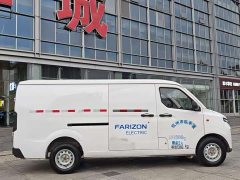 BYD Remote Star Enjoy V V6E AVIC Lithium Battery 38.64kWh Value Edition - photo 3