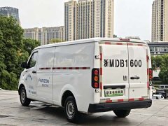BYD Remote Star Enjoy V V6E AVIC Lithium Battery 38.64kWh Value Edition - photo 6