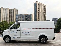 BYD Remote Star Enjoy V V6E AVIC Lithium Battery 38.64kWh Value Edition - photo 8
