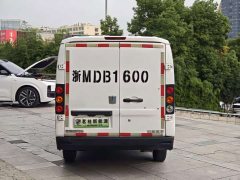 BYD Remote Star Enjoy V V6E AVIC Lithium Battery 38.64kWh Value Edition - photo 9