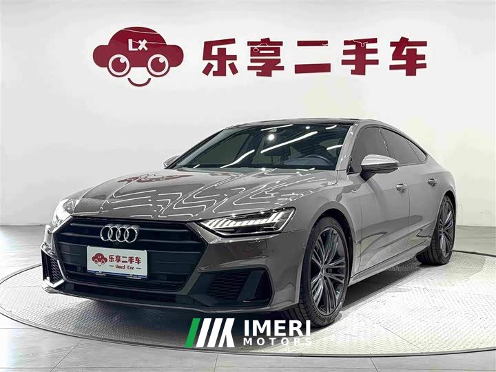 Audi A7 45 TFSI Premium Edition - ავტომობილი ჩინეთიდან